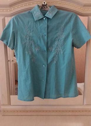 Рубашка бирюзовая