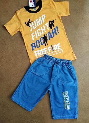 ⚽костюмчик ⚽