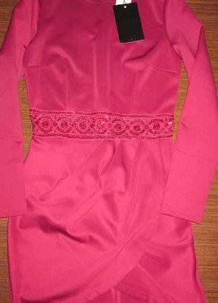 Сукня missguided