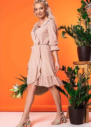 Жёлтое горчичное платье в горошек на запах с воланами с поясом актуальное