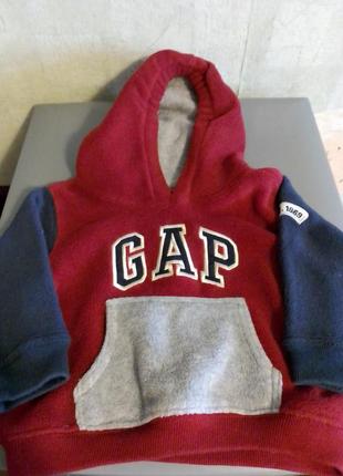 Батнік фліска бу