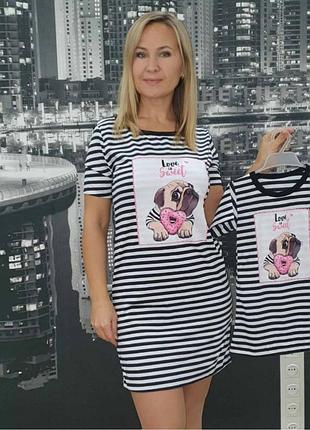 Сукня мама-дочка