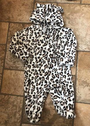 Комбінезон