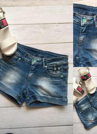Шорты