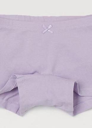 Трусики-боксеры однотонные для девочки h&m 0690054009 122-128 см (6-8 years) фиолетовый