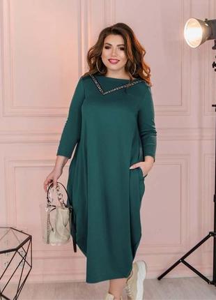 Платье бохо 58 размер