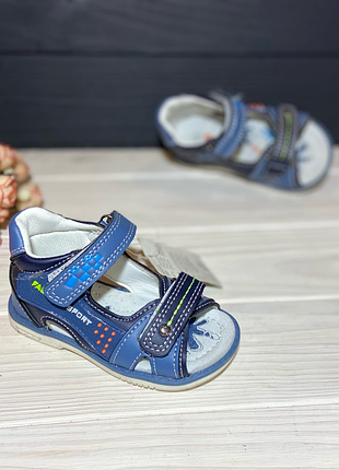 Дитячі босоніжки