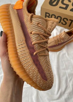Кроссовки adidas yeezy boost v2 clay