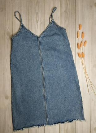 Распродажа!стильный джинсовый сарафан!