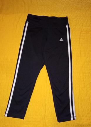 adidas Bw Campus 80S running adidas 235 66834572