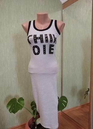 Сарафан світло чорний в смужку