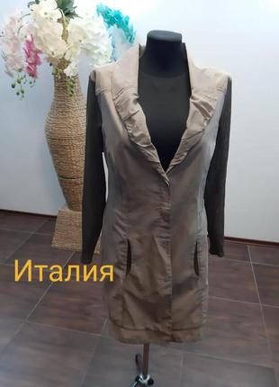 Кардиган, жакет італія