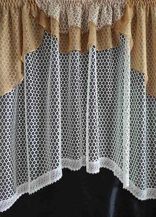 Красивая занавеска