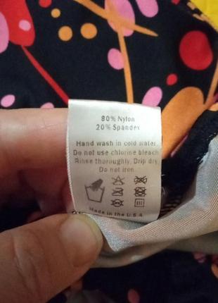 Купальник трико боди для танцев гимнастики