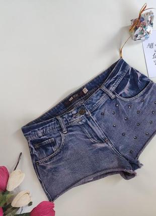 Класні шортики від yes yes