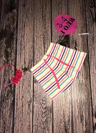 Фирменные шорты m&s для девочки 3-4 года, 98-104 см