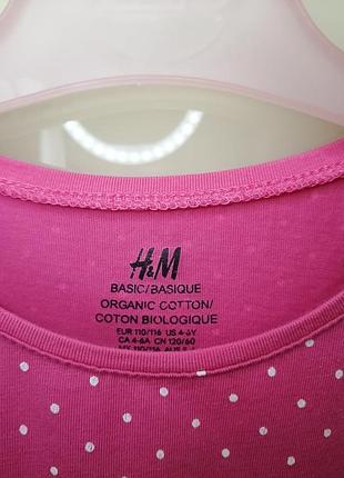 Платье h&m 3