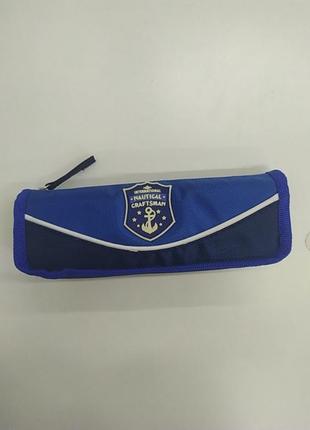 Школьный пенал