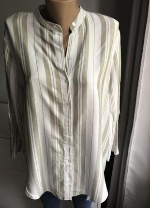 Рубашка atmosphere