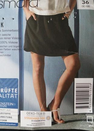 Летняя юбка с карманами esmara/ германия3 фото