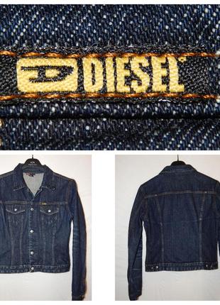 Винтажная женская куртка из денима diesel (италия)