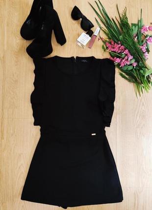 Комбинезон, комбез