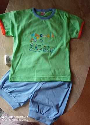 Гарненький літній костюмчик розпродаж