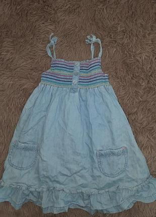 Летний сарафан