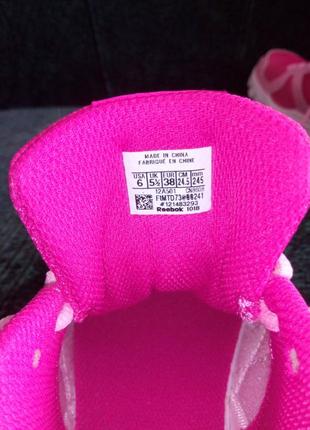 Кросівки reebok yourflex train 10 pink4 фото
