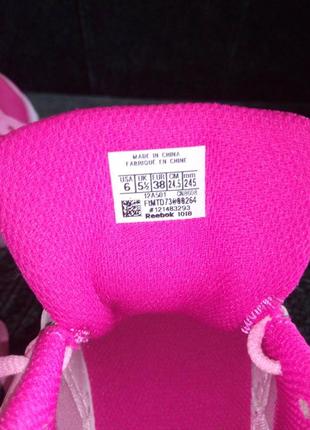 Кросівки reebok yourflex train 10 pink5 фото