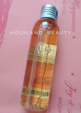 Розпив оновлюючий лосьйон ginseng and carrot lotion 50 мл holy land hl холі ленд морквяний холіленд2 фото