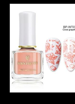 Лак для нігтів манікюру дизайну стемпінгу