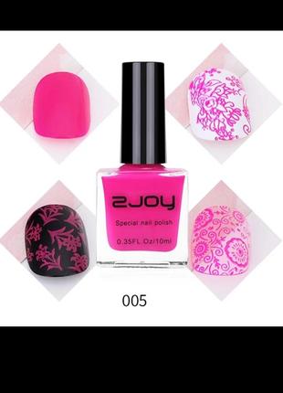 Пластина для нігтів манікюру дизайну стемпінгу