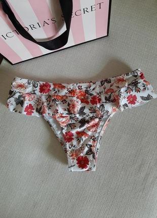 Плавки низ купальника