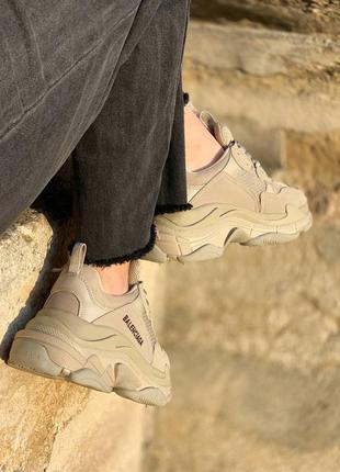 Кросівки кроссовки triple s beige3 фото