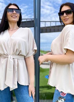 Блузка с поясом жатка 42-56 р-р