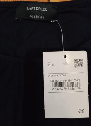 Платье туника футляр