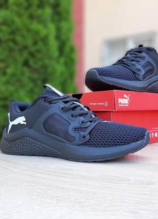 Кроссовки мужские puma hybrid racer3 фото