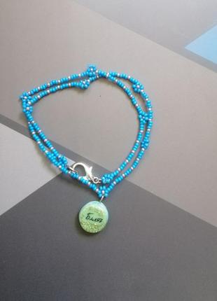 Чокер с подвеской с надписью бл'' ть