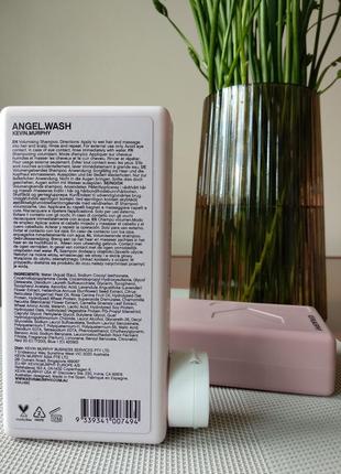 Шампунь angel.wash від kevin.murphy2 фото