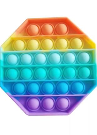 Игрушка антистресс поп ит pop it