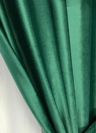 Шторы на трубной ленте бархатные 200x270 cm (2 шт) зеленые