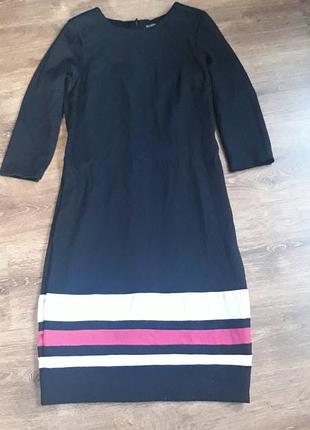 Стильне плаття по фігурі