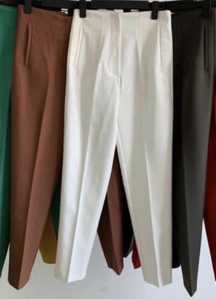 Белые женские брюки с высокой посадкой