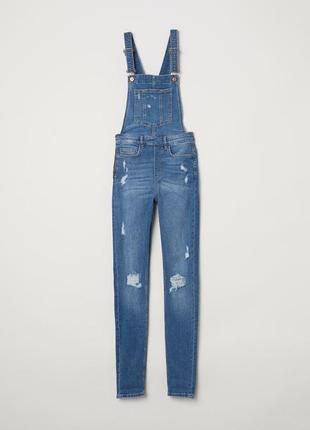 Крутейший комбинезон h&m