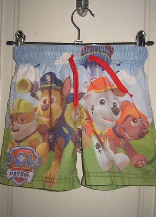 Шорты для плаванья.2-3 годарост 92-98см