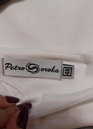 Трикотажне плаття 2