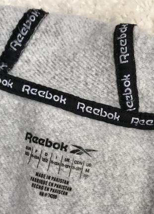 Зип худи reebok с лампасами рибок кофта батник свитшот5 фото