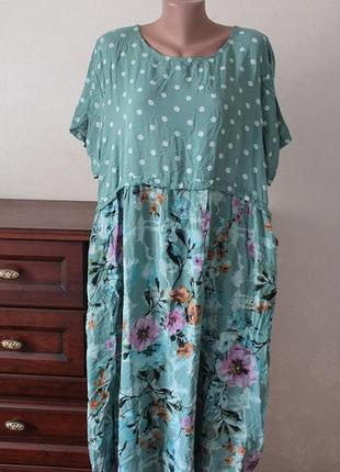 Гарнюще літнє плаття, якість супер,пог 63.