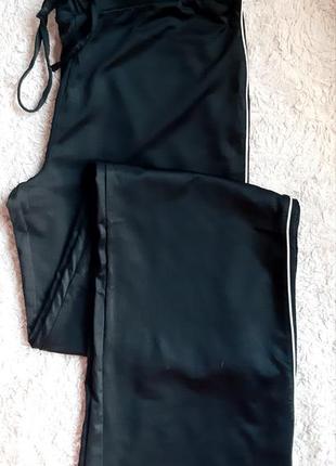 Спортивні штани